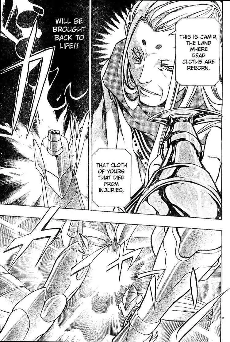 Saint Seiya - The Lost Canvas Chapter 13 13